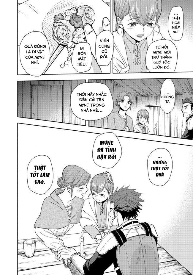 Honzuki No Gekokujou: Dai 4-Bu Kizokuin No Toshokan O Sukuitai! - Chương 1 - Trang 56