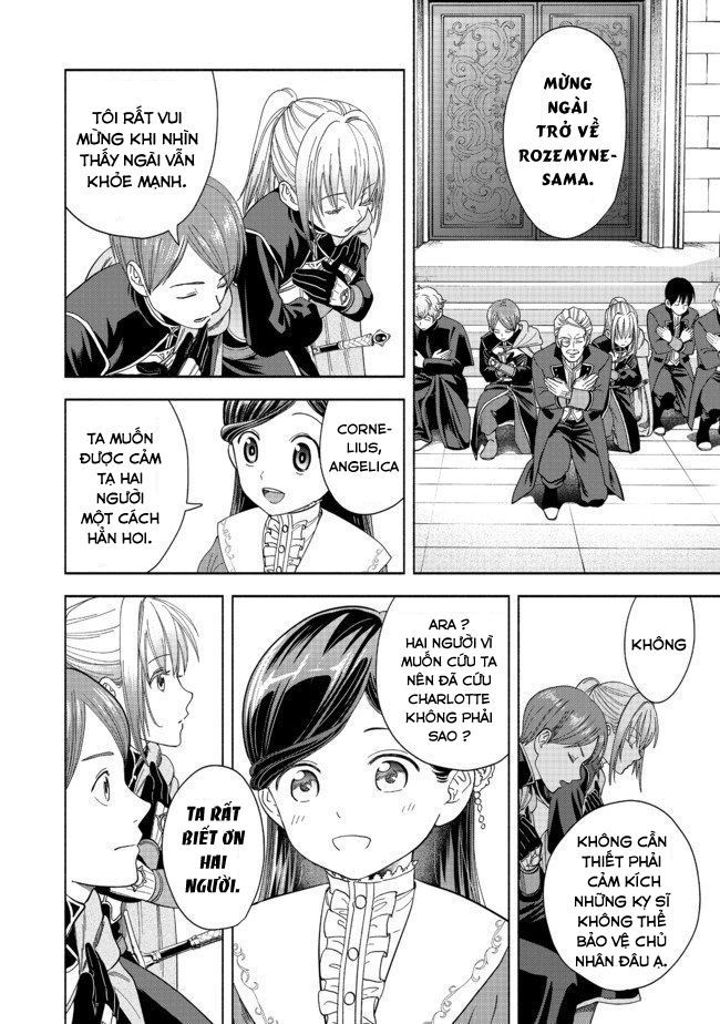 Honzuki No Gekokujou: Dai 4-Bu Kizokuin No Toshokan O Sukuitai! - Chương 1 - Trang 58