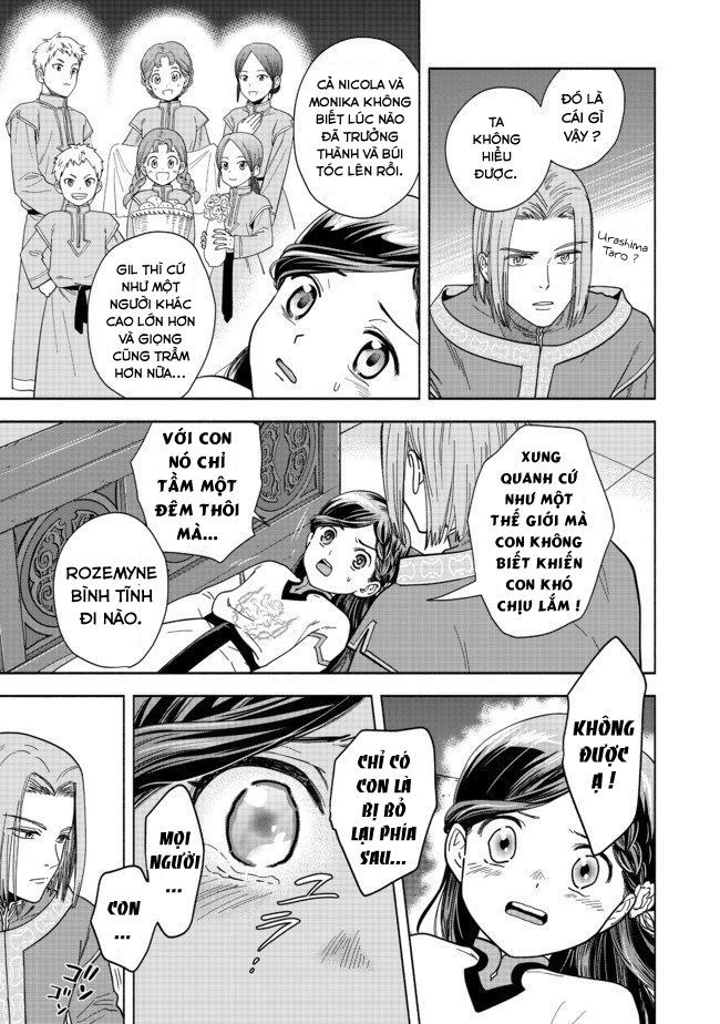 Honzuki No Gekokujou: Dai 4-Bu Kizokuin No Toshokan O Sukuitai! - Chương 1 - Trang 7