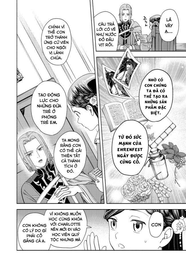 Honzuki No Gekokujou: Dai 4-Bu Kizokuin No Toshokan O Sukuitai! - Chương 1 - Trang 64