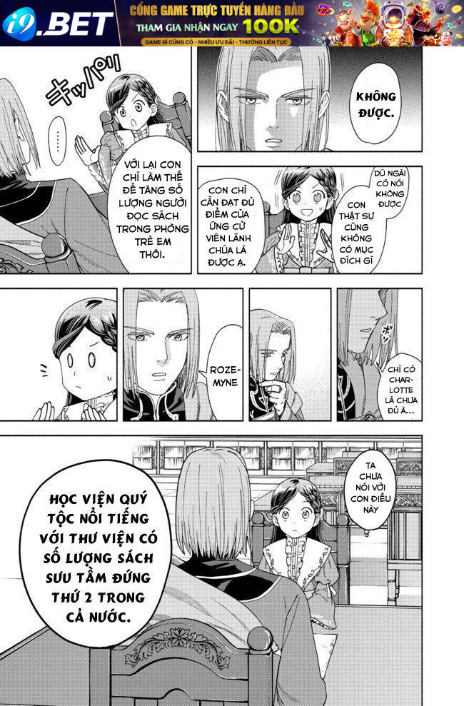 Honzuki No Gekokujou: Dai 4-Bu Kizokuin No Toshokan O Sukuitai! - Chương 1 - Trang 65