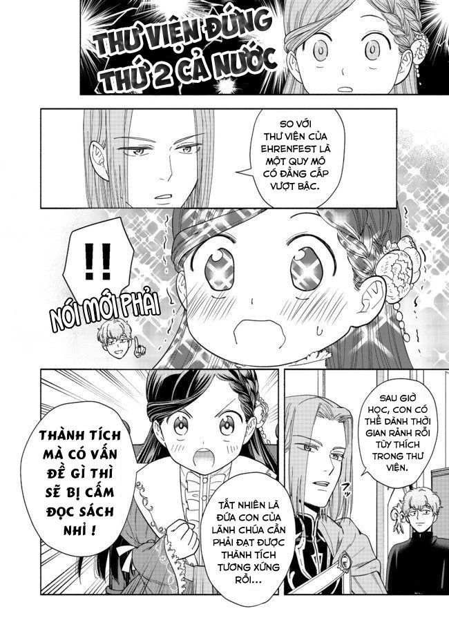 Honzuki No Gekokujou: Dai 4-Bu Kizokuin No Toshokan O Sukuitai! - Chương 1 - Trang 66
