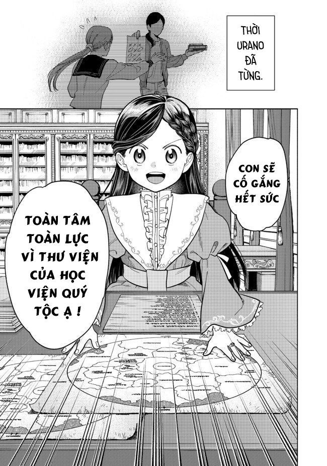 Honzuki No Gekokujou: Dai 4-Bu Kizokuin No Toshokan O Sukuitai! - Chương 1 - Trang 67