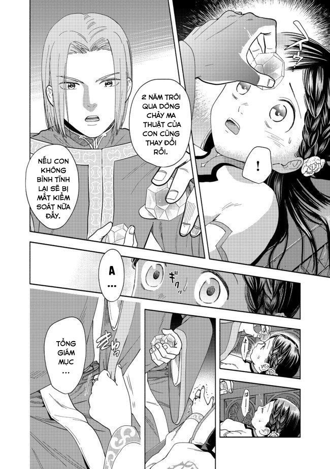 Honzuki No Gekokujou: Dai 4-Bu Kizokuin No Toshokan O Sukuitai! - Chương 1 - Trang 8