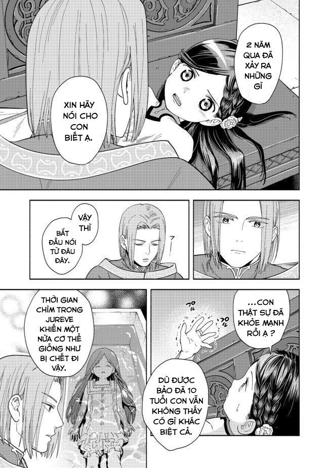 Honzuki No Gekokujou: Dai 4-Bu Kizokuin No Toshokan O Sukuitai! - Chương 1 - Trang 9