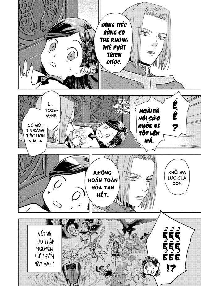 Honzuki No Gekokujou: Dai 4-Bu Kizokuin No Toshokan O Sukuitai! - Chương 1 - Trang 10