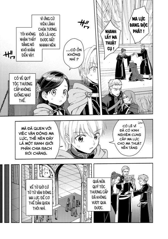 Honzuki No Gekokujou: Dai 4-Bu Kizokuin No Toshokan O Sukuitai! - Chương 10 - Trang 17