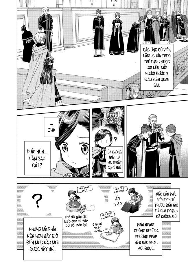 Honzuki No Gekokujou: Dai 4-Bu Kizokuin No Toshokan O Sukuitai! - Chương 10 - Trang 6