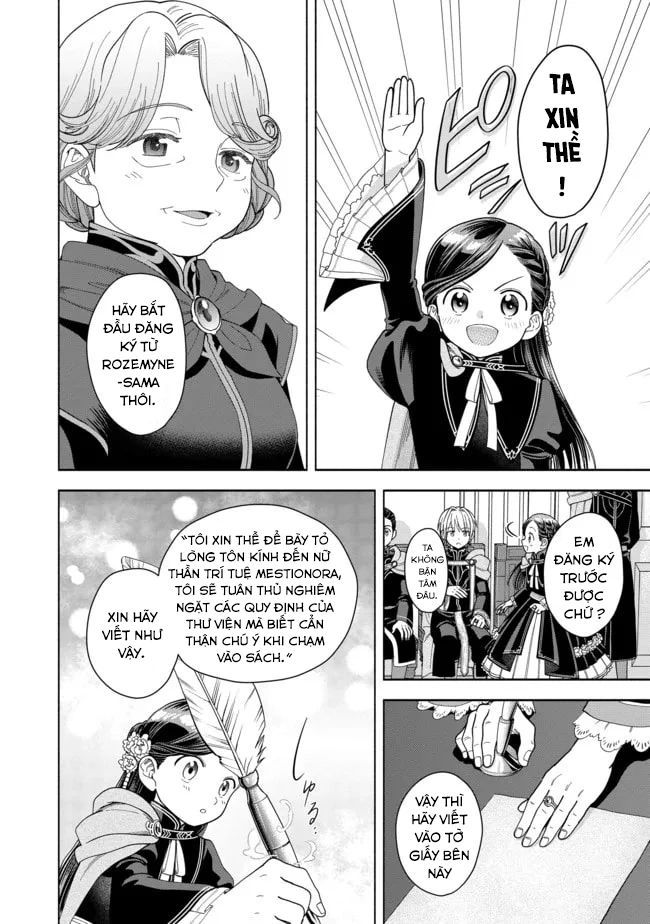 Honzuki No Gekokujou: Dai 4-Bu Kizokuin No Toshokan O Sukuitai! - Chương 11 - Trang 18