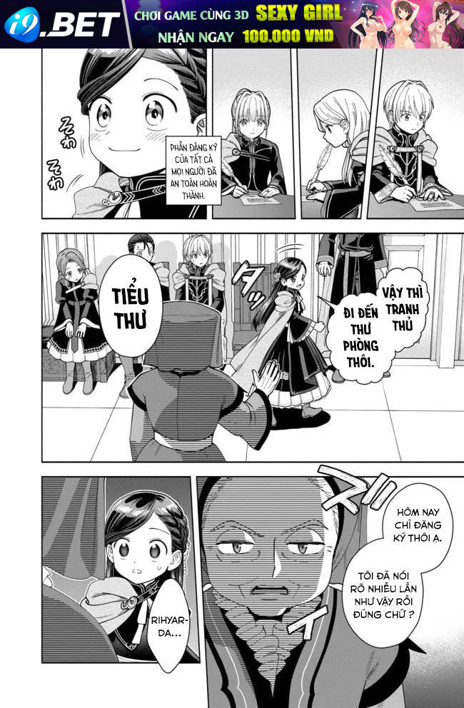 Honzuki No Gekokujou: Dai 4-Bu Kizokuin No Toshokan O Sukuitai! - Chương 11 - Trang 20