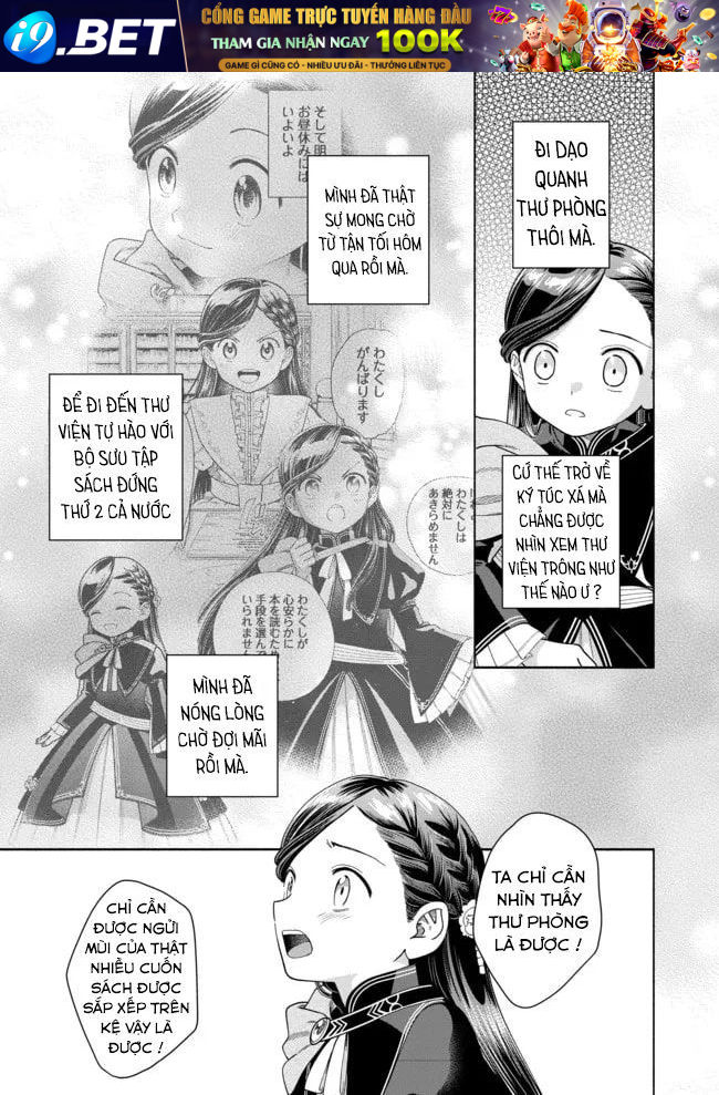 Honzuki No Gekokujou: Dai 4-Bu Kizokuin No Toshokan O Sukuitai! - Chương 11 - Trang 21