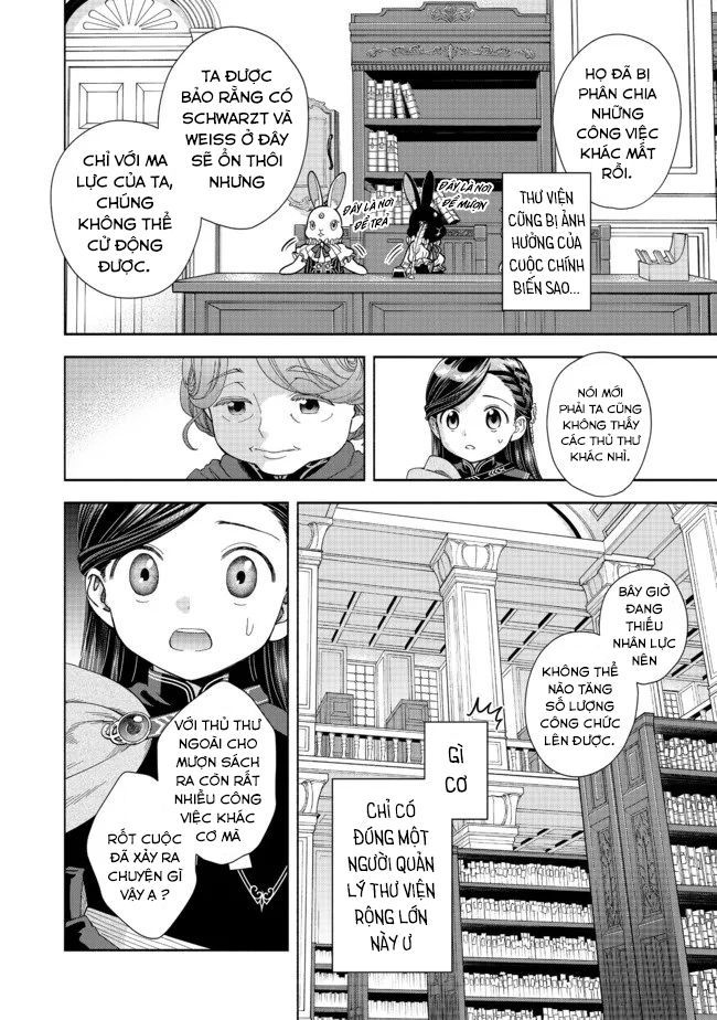 Honzuki No Gekokujou: Dai 4-Bu Kizokuin No Toshokan O Sukuitai! - Chương 12 - Trang 17