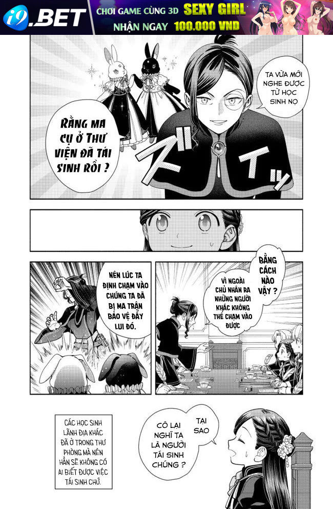 Honzuki No Gekokujou: Dai 4-Bu Kizokuin No Toshokan O Sukuitai! - Chương 13 - Trang 18