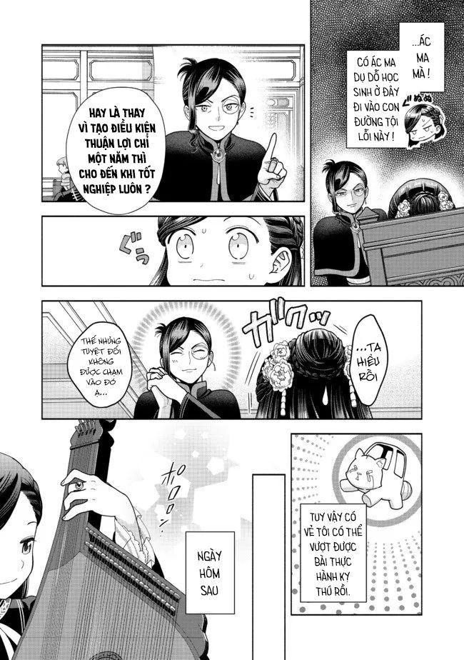 Honzuki No Gekokujou: Dai 4-Bu Kizokuin No Toshokan O Sukuitai! - Chương 13 - Trang 24