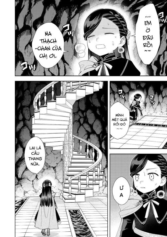 Honzuki No Gekokujou: Dai 4-Bu Kizokuin No Toshokan O Sukuitai! - Chương 14 - Trang 18