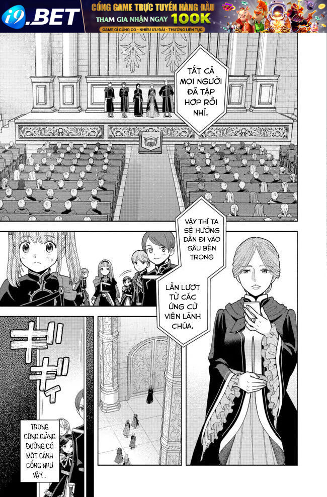 Honzuki No Gekokujou: Dai 4-Bu Kizokuin No Toshokan O Sukuitai! - Chương 14 - Trang 3