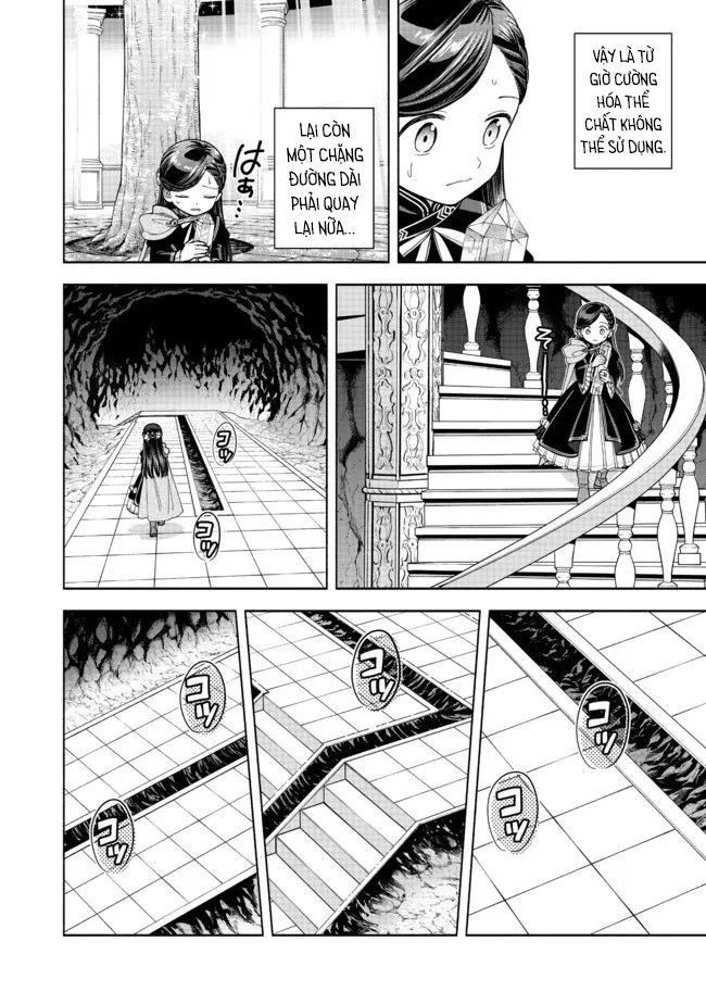 Honzuki No Gekokujou: Dai 4-Bu Kizokuin No Toshokan O Sukuitai! - Chương 14 - Trang 25
