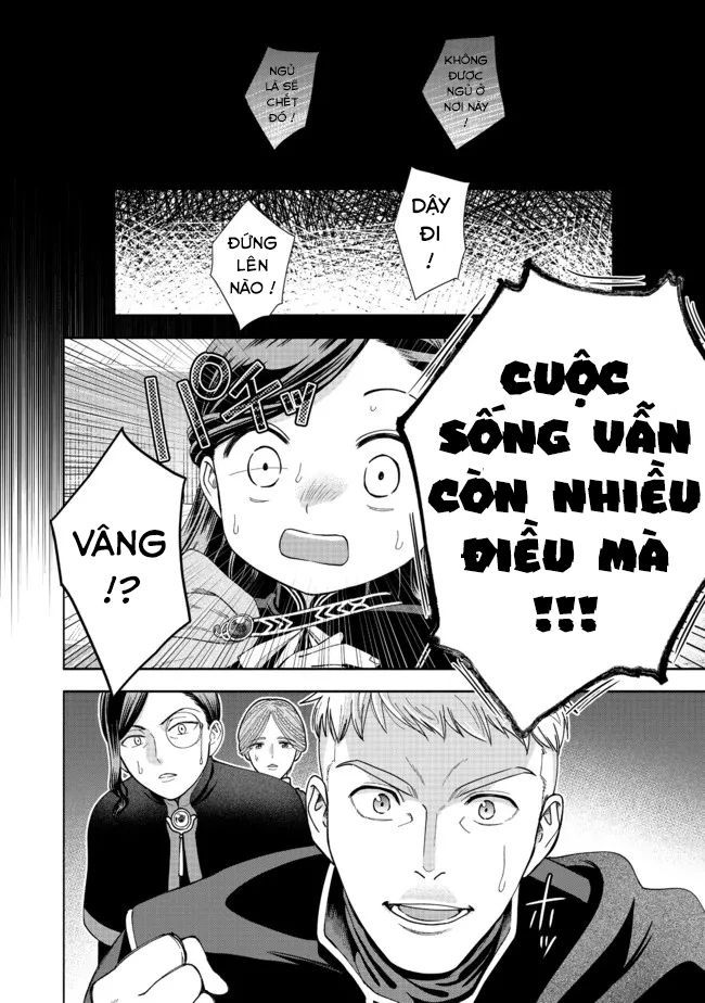 Honzuki No Gekokujou: Dai 4-Bu Kizokuin No Toshokan O Sukuitai! - Chương 14 - Trang 27