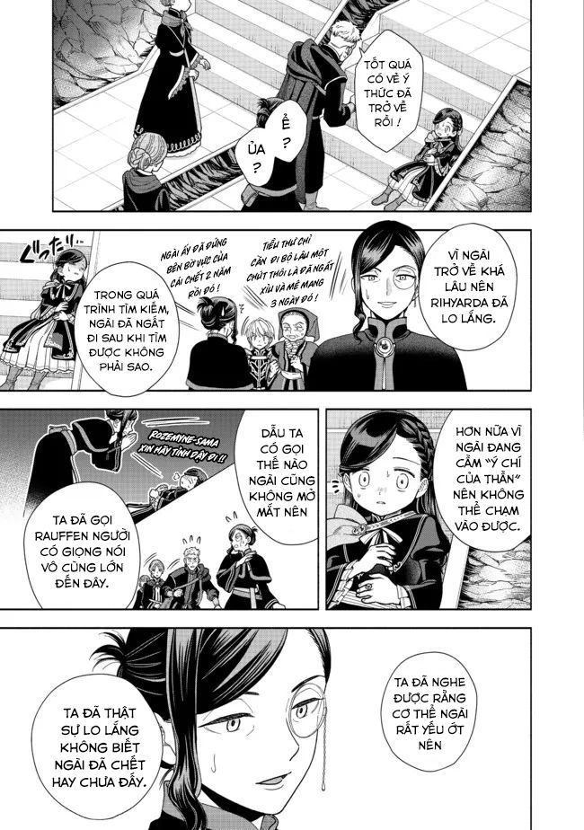 Honzuki No Gekokujou: Dai 4-Bu Kizokuin No Toshokan O Sukuitai! - Chương 14 - Trang 28