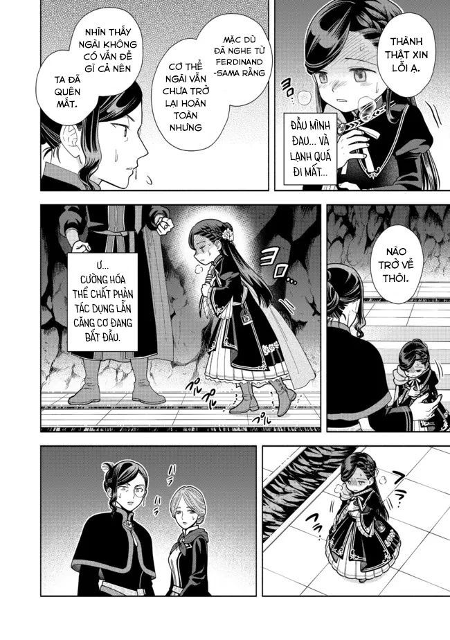 Honzuki No Gekokujou: Dai 4-Bu Kizokuin No Toshokan O Sukuitai! - Chương 14 - Trang 29