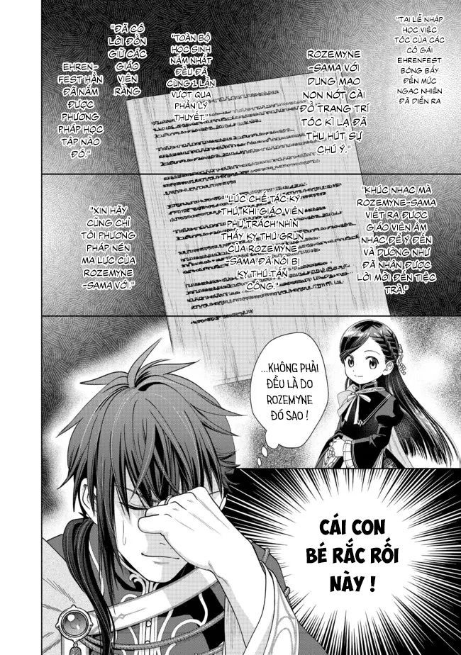 Honzuki No Gekokujou: Dai 4-Bu Kizokuin No Toshokan O Sukuitai! - Chương 15 - Trang 22
