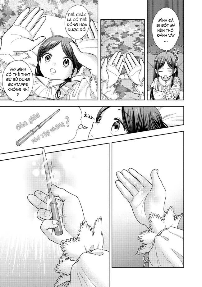Honzuki No Gekokujou: Dai 4-Bu Kizokuin No Toshokan O Sukuitai! - Chương 15 - Trang 5