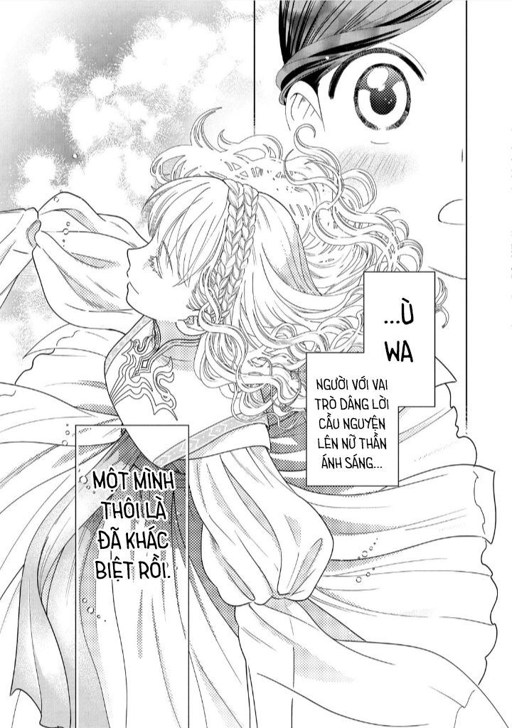 Honzuki No Gekokujou: Dai 4-Bu Kizokuin No Toshokan O Sukuitai! - Chương 16 - Trang 11