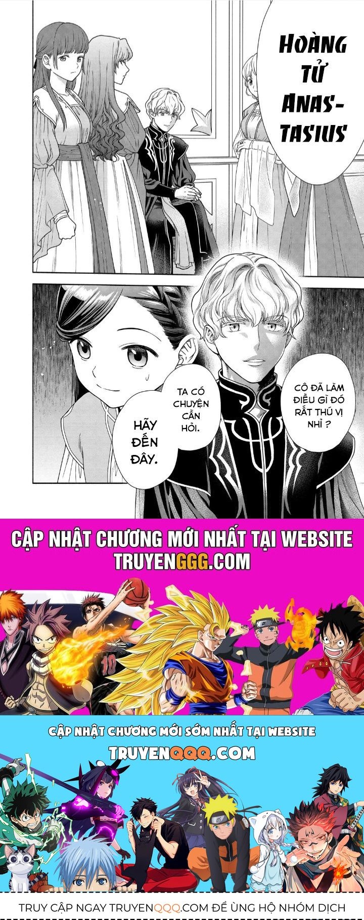 Honzuki No Gekokujou: Dai 4-Bu Kizokuin No Toshokan O Sukuitai! - Chương 16 - Trang 20