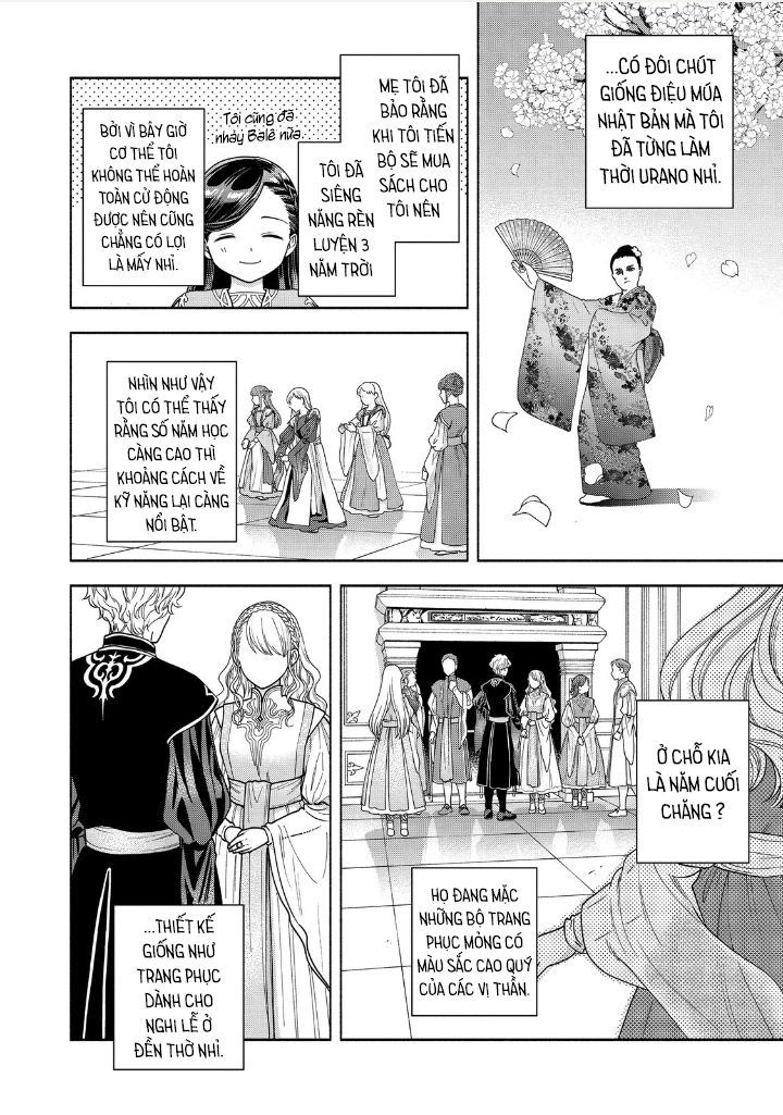 Honzuki No Gekokujou: Dai 4-Bu Kizokuin No Toshokan O Sukuitai! - Chương 16 - Trang 6