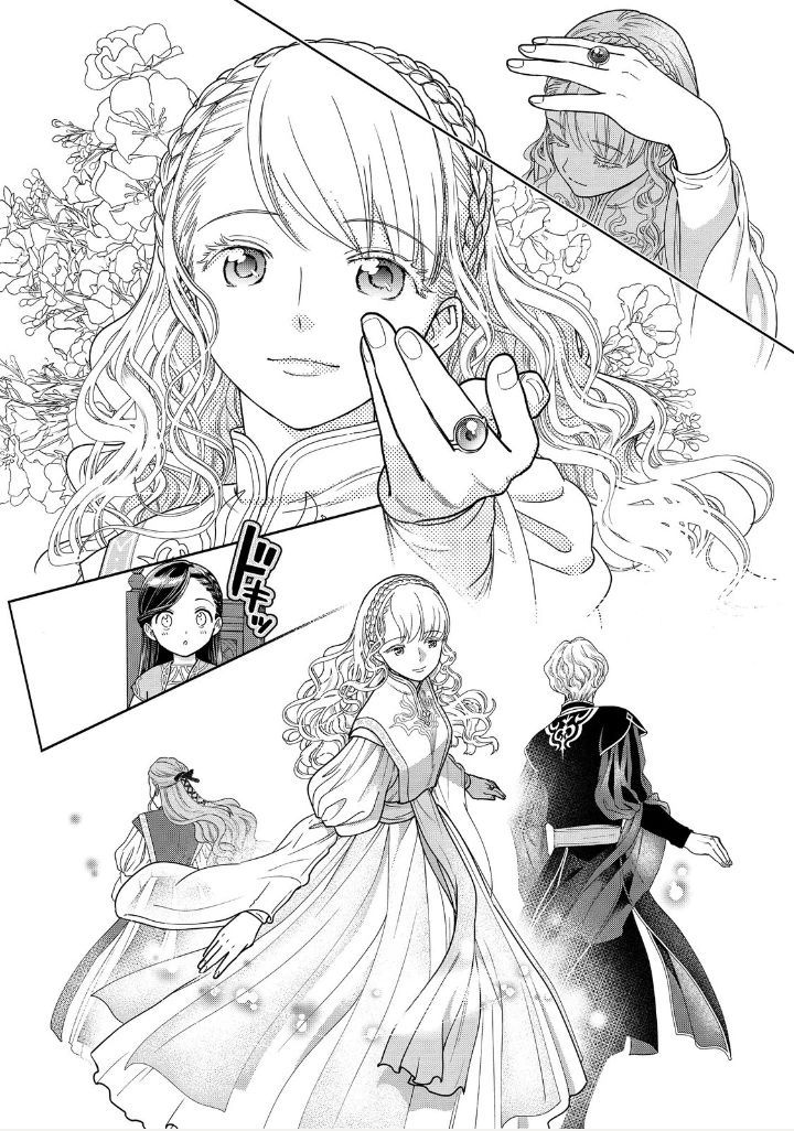 Honzuki No Gekokujou: Dai 4-Bu Kizokuin No Toshokan O Sukuitai! - Chương 16 - Trang 10