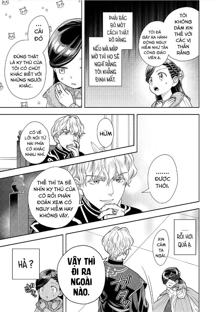 Honzuki No Gekokujou: Dai 4-Bu Kizokuin No Toshokan O Sukuitai! - Chương 17 - Trang 3