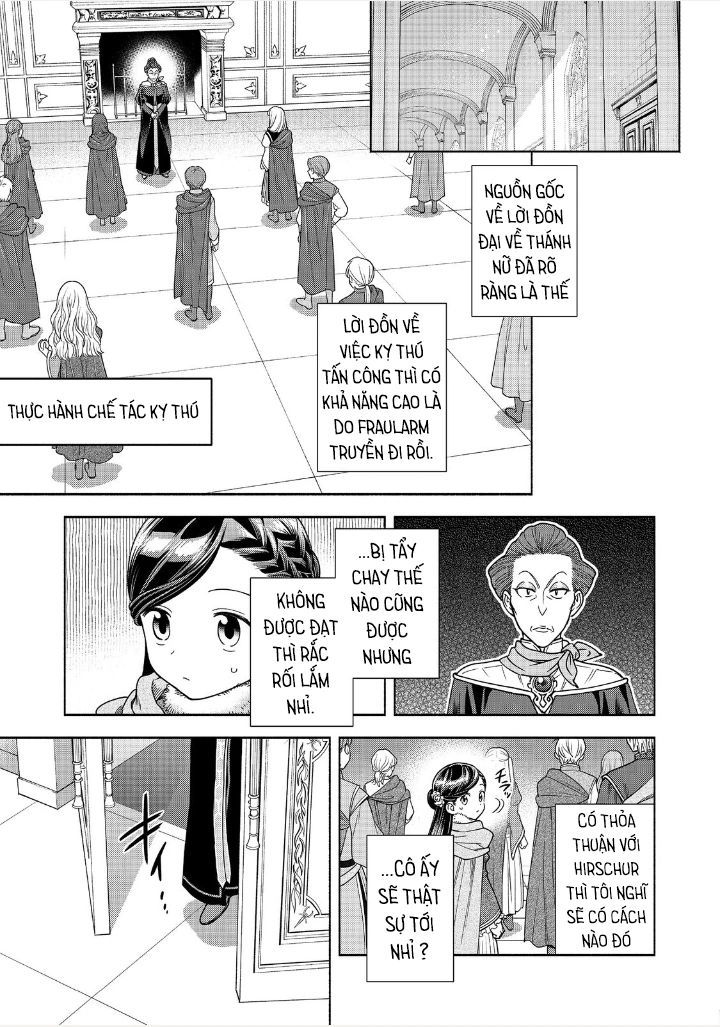 Honzuki No Gekokujou: Dai 4-Bu Kizokuin No Toshokan O Sukuitai! - Chương 17 - Trang 22