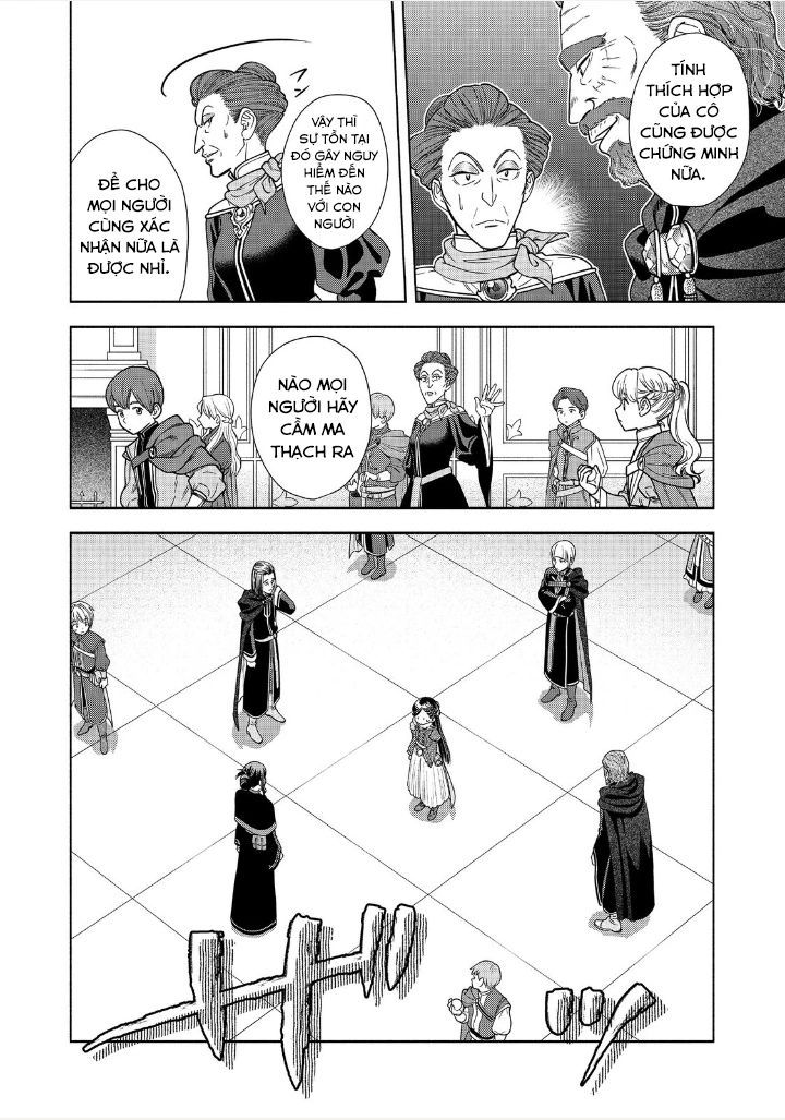Honzuki No Gekokujou: Dai 4-Bu Kizokuin No Toshokan O Sukuitai! - Chương 17 - Trang 25