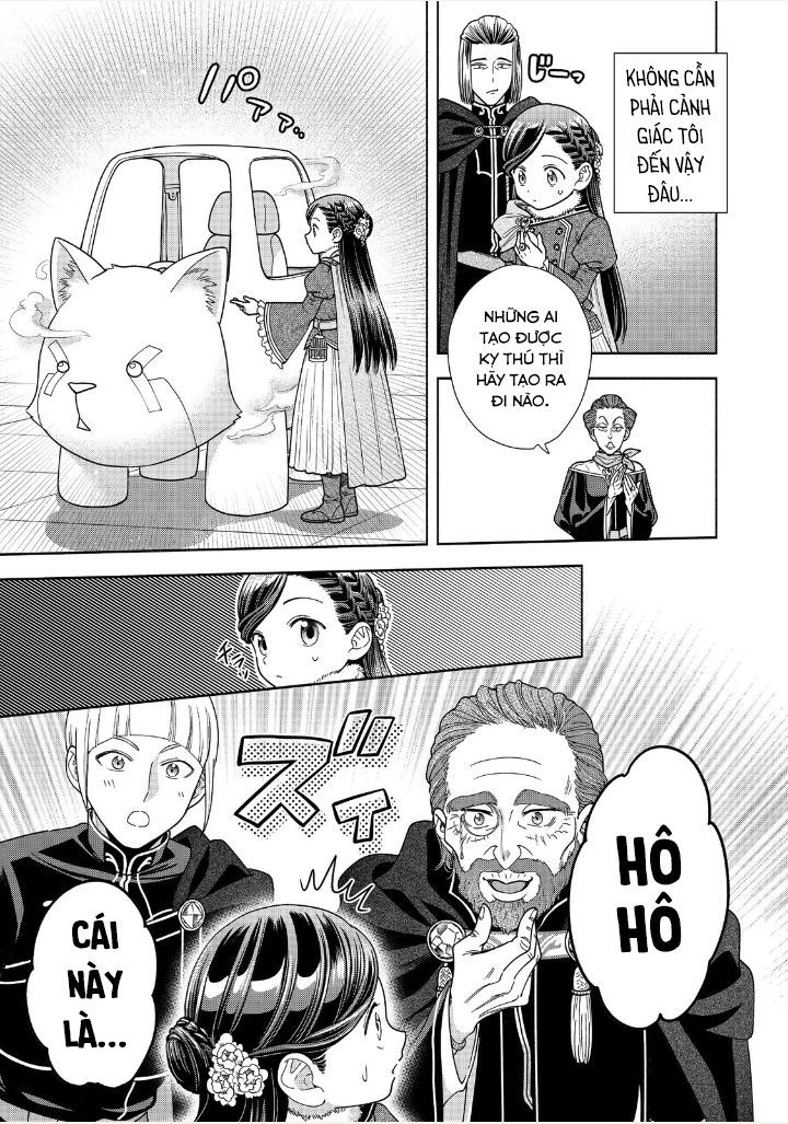 Honzuki No Gekokujou: Dai 4-Bu Kizokuin No Toshokan O Sukuitai! - Chương 17 - Trang 26