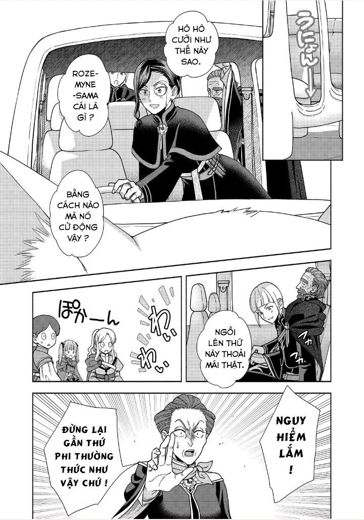 Honzuki No Gekokujou: Dai 4-Bu Kizokuin No Toshokan O Sukuitai! - Chương 17 - Trang 28