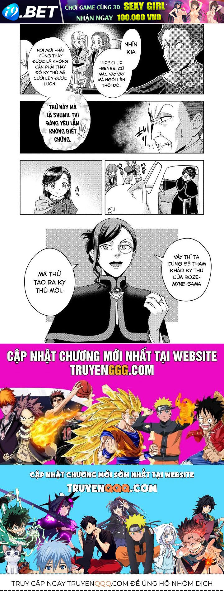 Honzuki No Gekokujou: Dai 4-Bu Kizokuin No Toshokan O Sukuitai! - Chương 17 - Trang 29