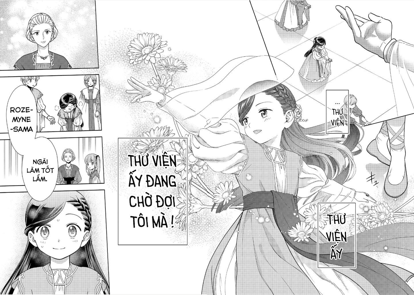 Honzuki No Gekokujou: Dai 4-Bu Kizokuin No Toshokan O Sukuitai! - Chương 17 - Trang 8