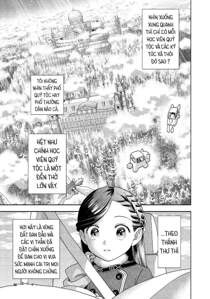 Honzuki No Gekokujou: Dai 4-Bu Kizokuin No Toshokan O Sukuitai! - Chương 18 - Trang 12
