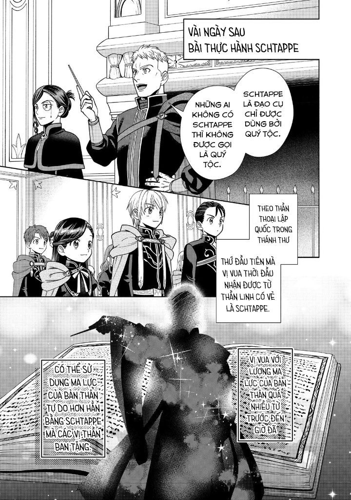 Honzuki No Gekokujou: Dai 4-Bu Kizokuin No Toshokan O Sukuitai! - Chương 18 - Trang 14