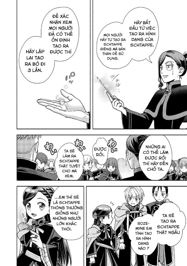 Honzuki No Gekokujou: Dai 4-Bu Kizokuin No Toshokan O Sukuitai! - Chương 18 - Trang 15