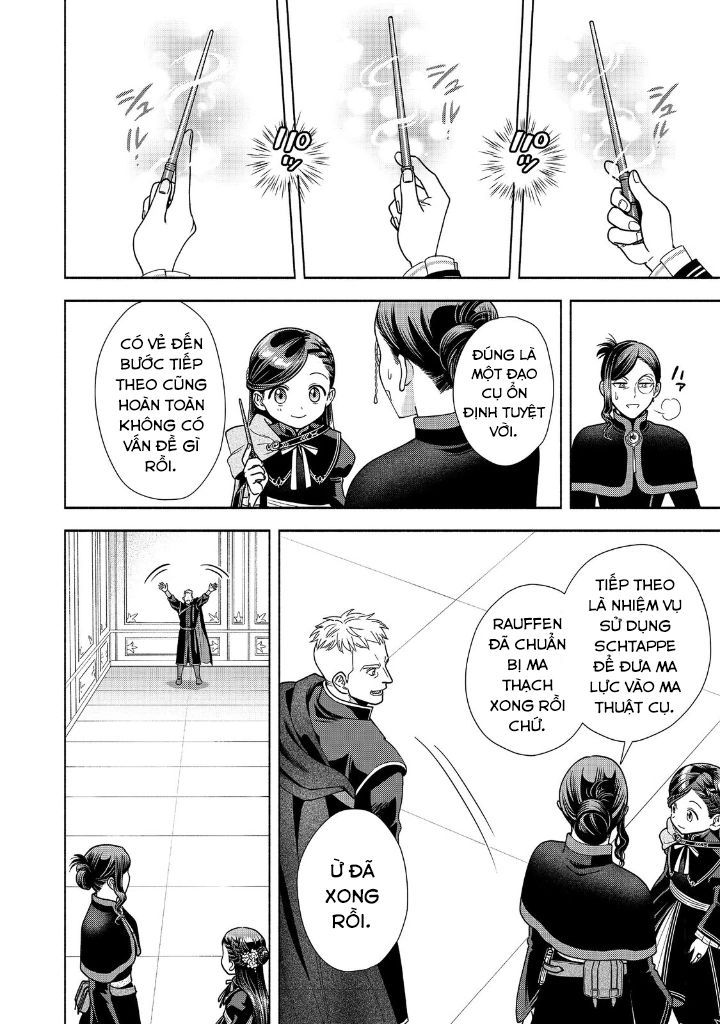 Honzuki No Gekokujou: Dai 4-Bu Kizokuin No Toshokan O Sukuitai! - Chương 18 - Trang 17