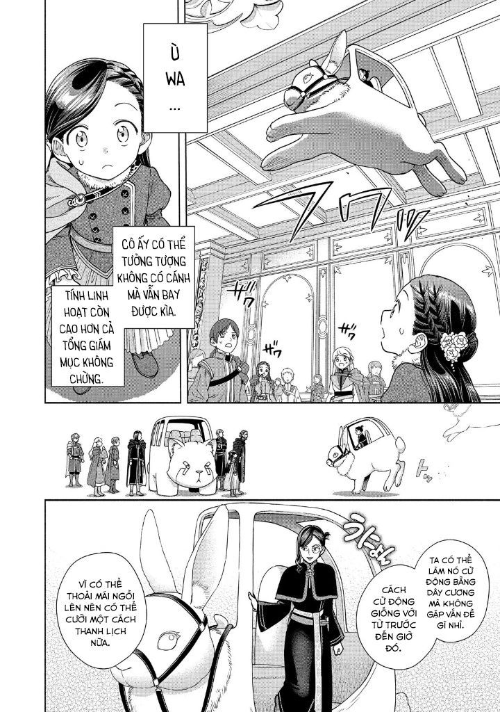 Honzuki No Gekokujou: Dai 4-Bu Kizokuin No Toshokan O Sukuitai! - Chương 18 - Trang 4