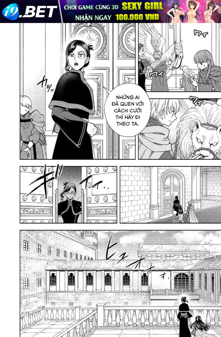 Honzuki No Gekokujou: Dai 4-Bu Kizokuin No Toshokan O Sukuitai! - Chương 18 - Trang 6