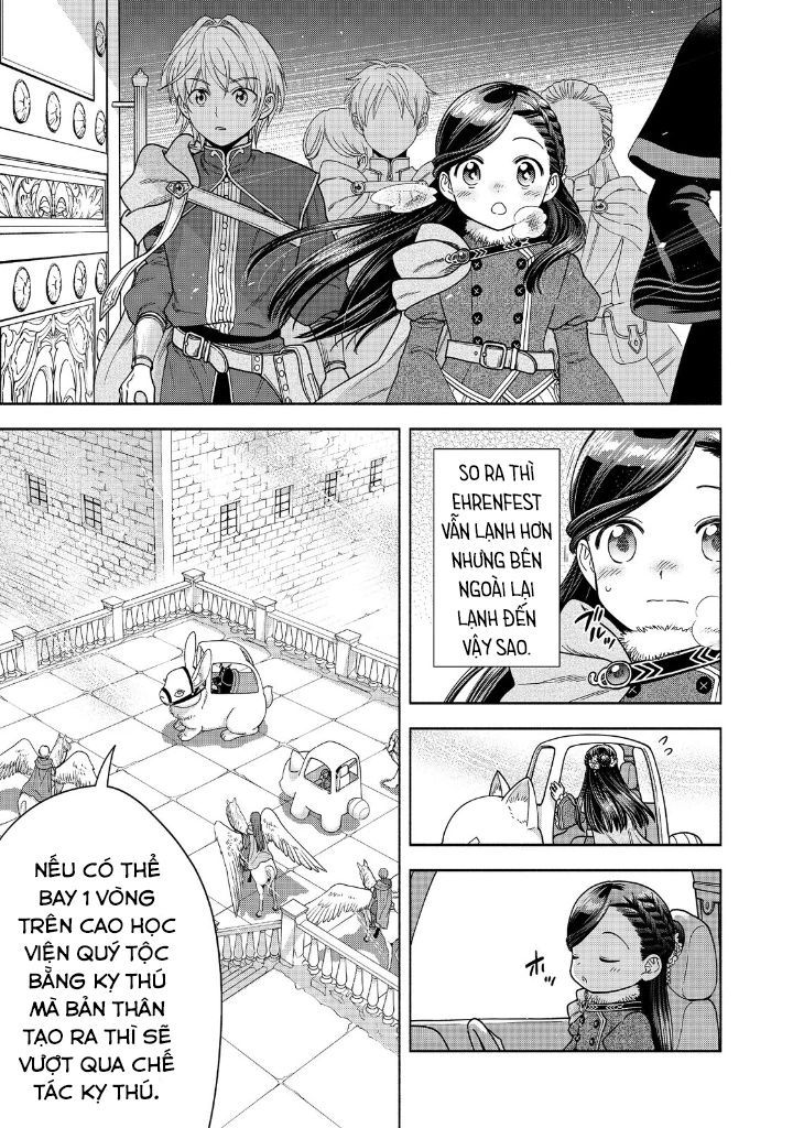 Honzuki No Gekokujou: Dai 4-Bu Kizokuin No Toshokan O Sukuitai! - Chương 18 - Trang 7