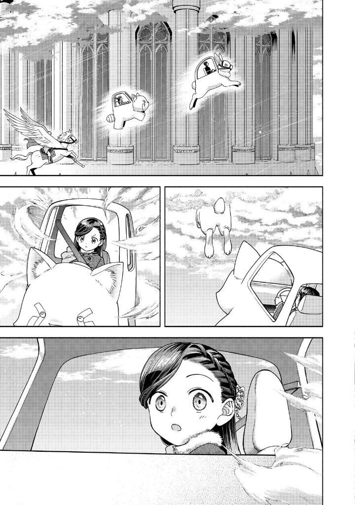 Honzuki No Gekokujou: Dai 4-Bu Kizokuin No Toshokan O Sukuitai! - Chương 18 - Trang 9