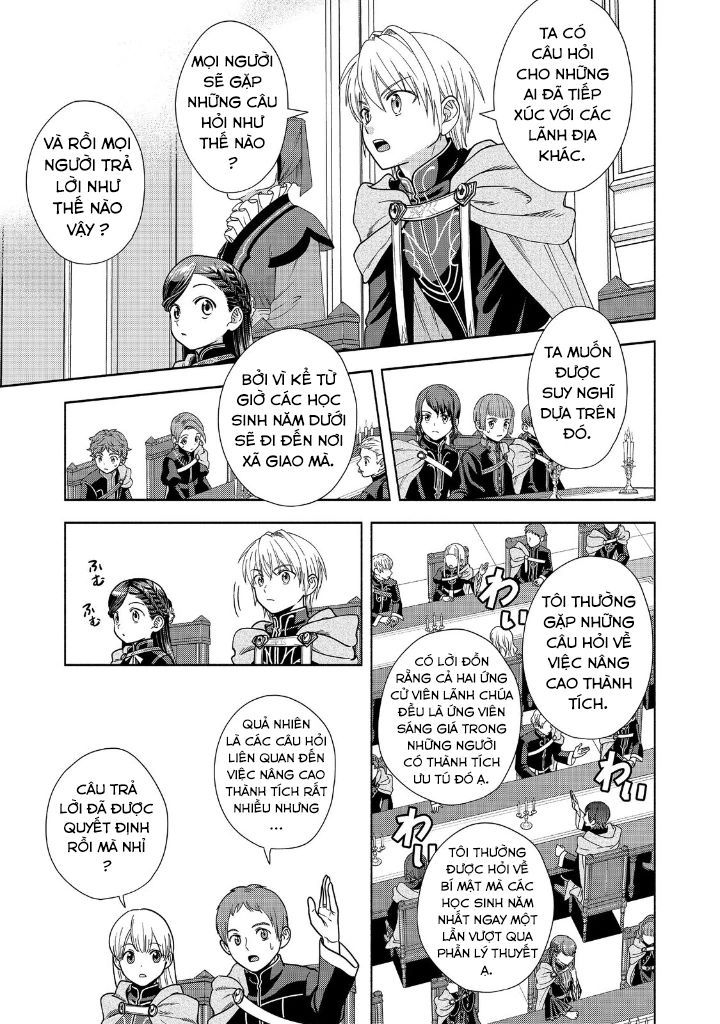Honzuki No Gekokujou: Dai 4-Bu Kizokuin No Toshokan O Sukuitai! - Chương 19 - Trang 12