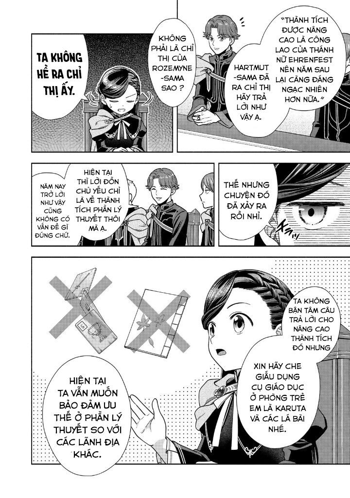 Honzuki No Gekokujou: Dai 4-Bu Kizokuin No Toshokan O Sukuitai! - Chương 19 - Trang 13