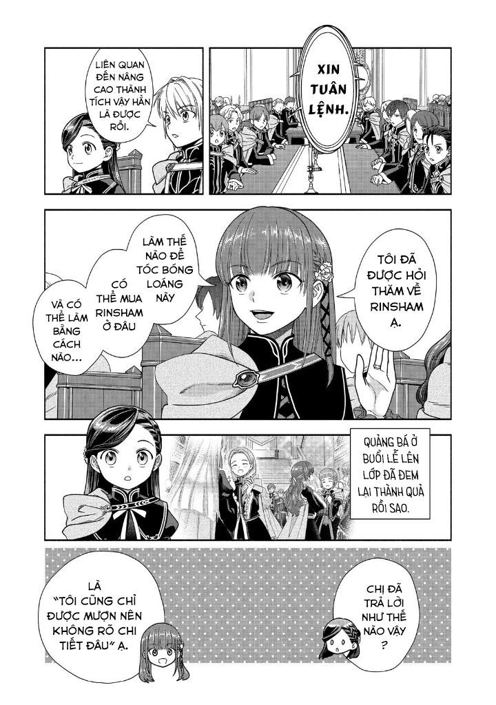 Honzuki No Gekokujou: Dai 4-Bu Kizokuin No Toshokan O Sukuitai! - Chương 19 - Trang 14