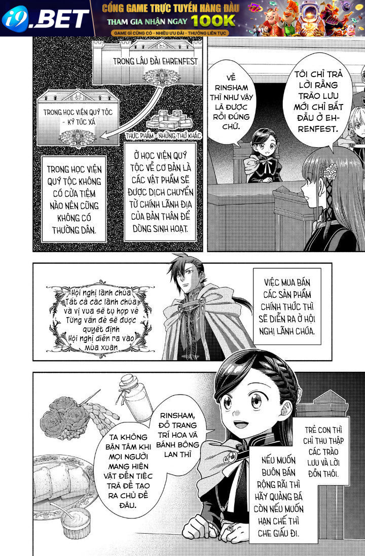 Honzuki No Gekokujou: Dai 4-Bu Kizokuin No Toshokan O Sukuitai! - Chương 19 - Trang 15
