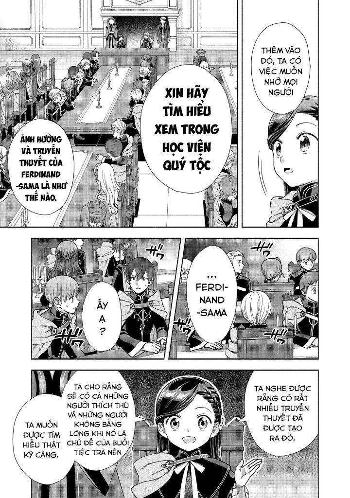 Honzuki No Gekokujou: Dai 4-Bu Kizokuin No Toshokan O Sukuitai! - Chương 19 - Trang 18
